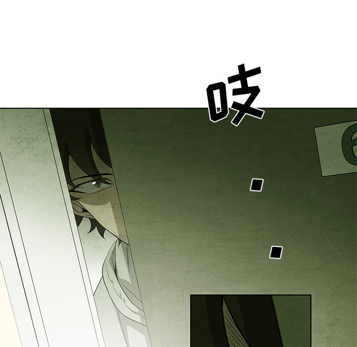 第 53 话58