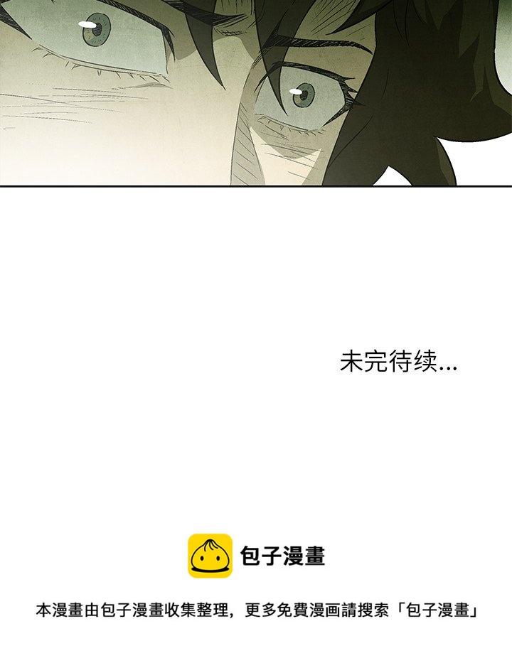 第 53 话63
