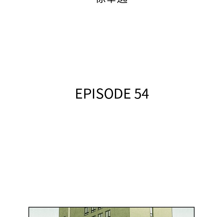 第 54 话13