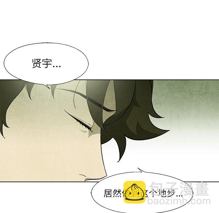 第 54 话16