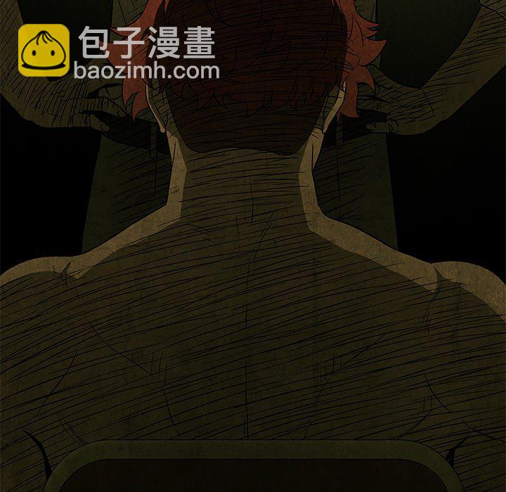 第 54 话20
