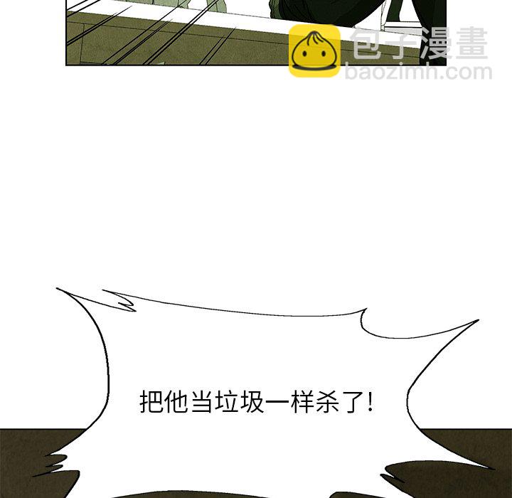 第 54 话27