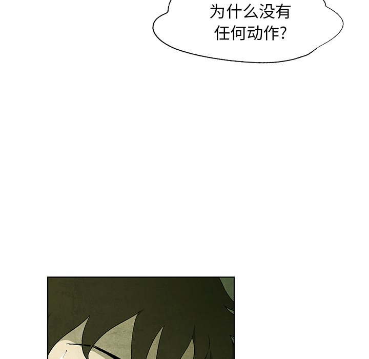 第 54 话31