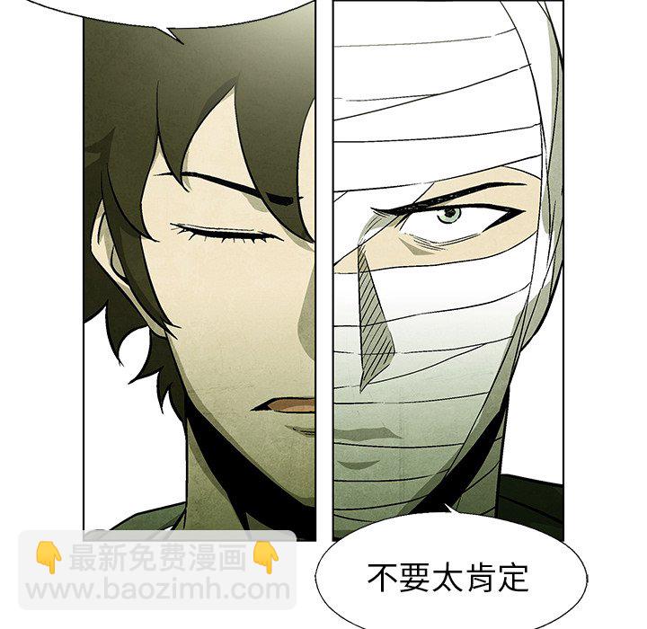 第 54 话39