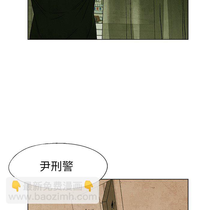 第 54 话55