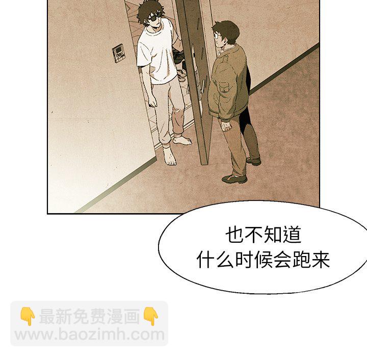 第 54 话56