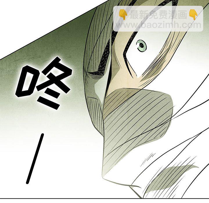 第 54 话60