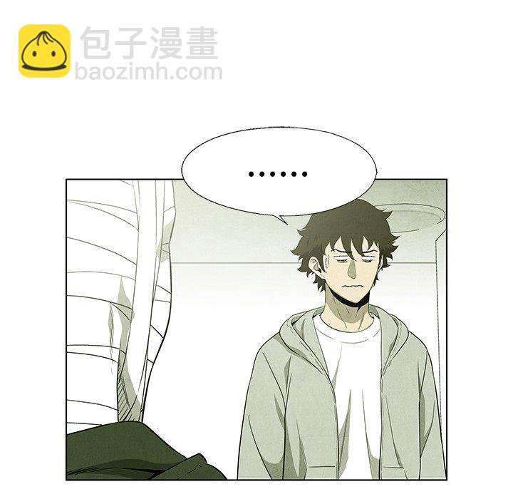 第 54 话62