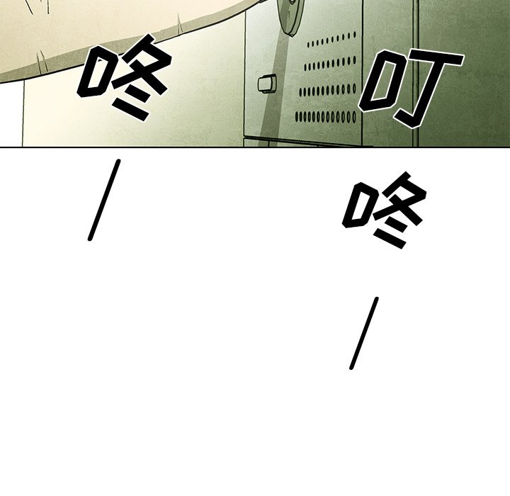 第 54 话64