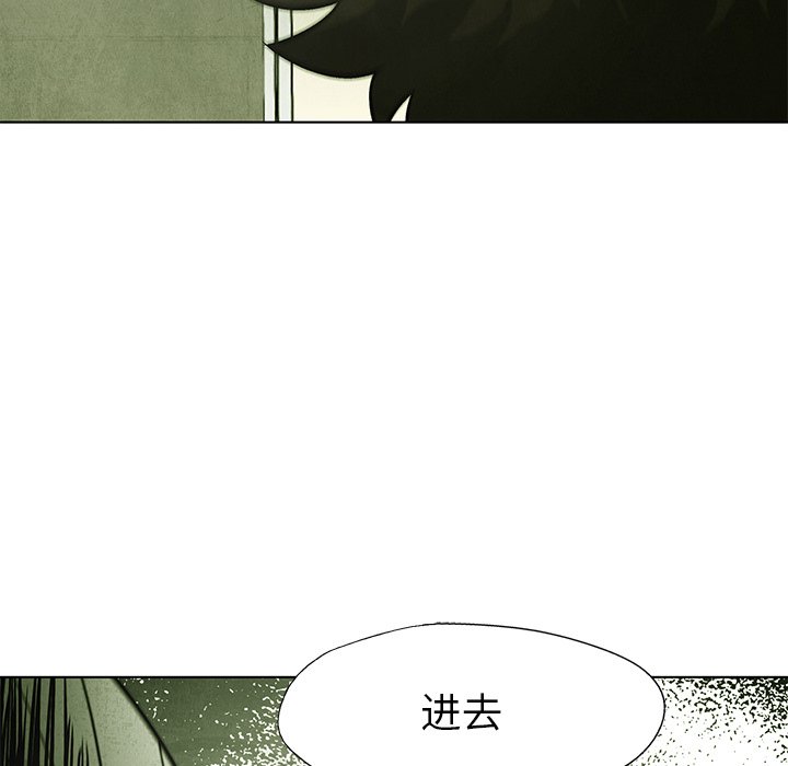 第 54 话73