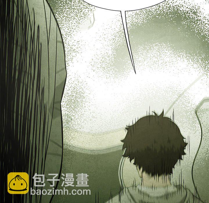 第 54 话74