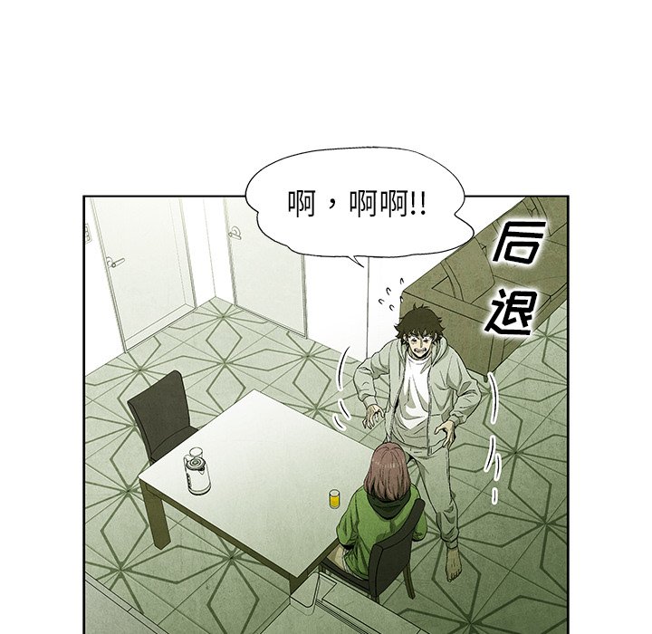 第 56 话11