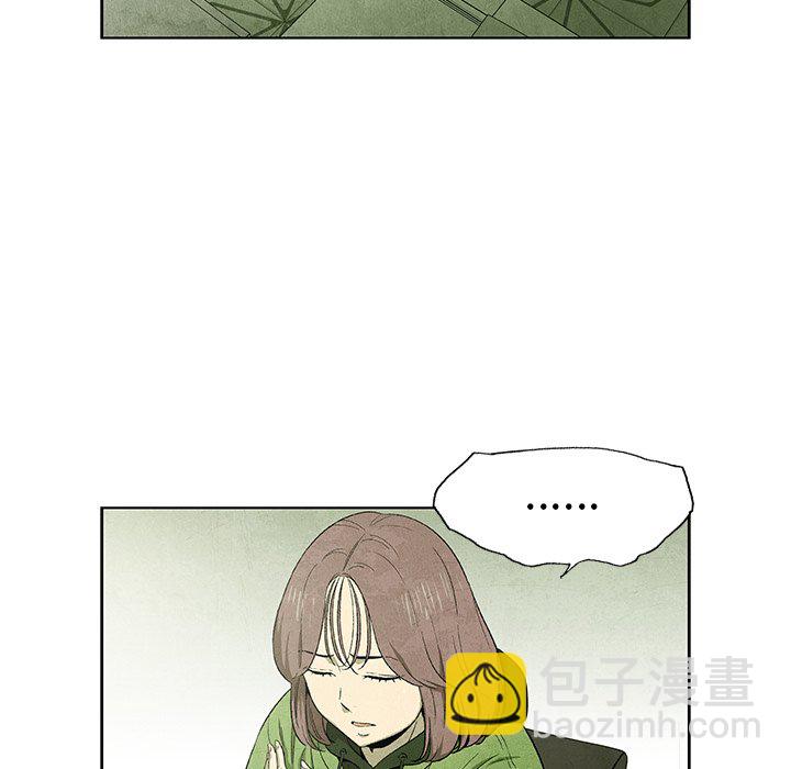 第 56 话12