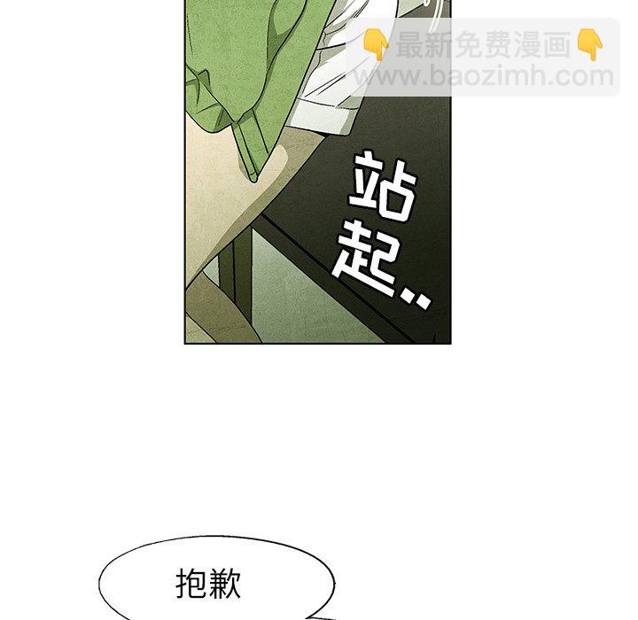 第 56 话14