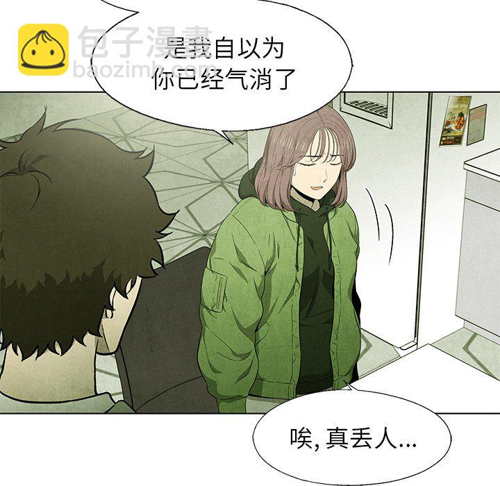第 56 话15