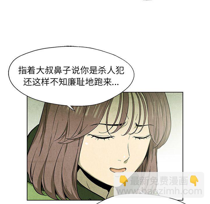 第 56 话16