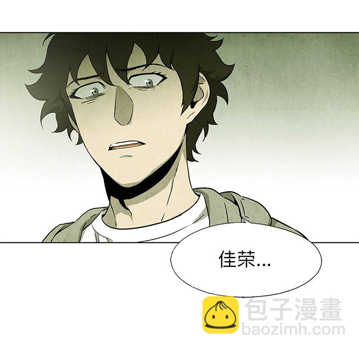 第 56 话19