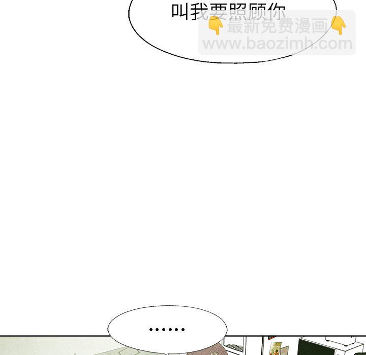 第 56 话23