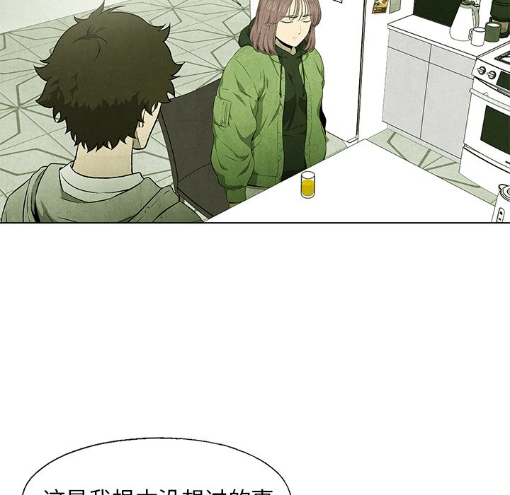 第 56 话24