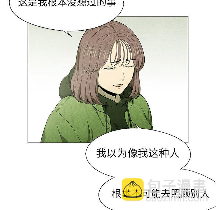 第 56 话25