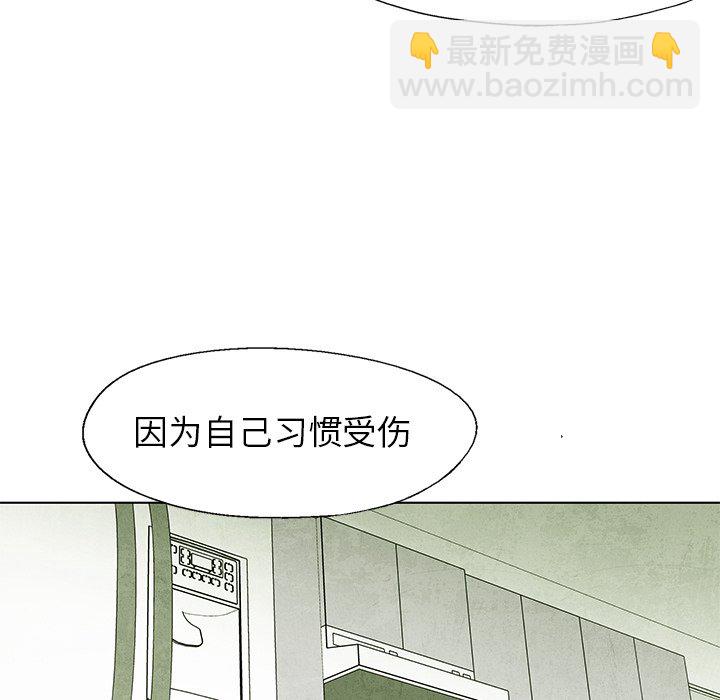 第 56 话26