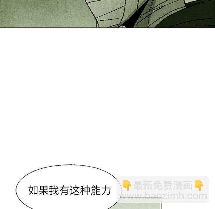 第 56 话30