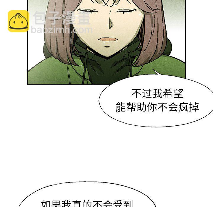 第 56 话33