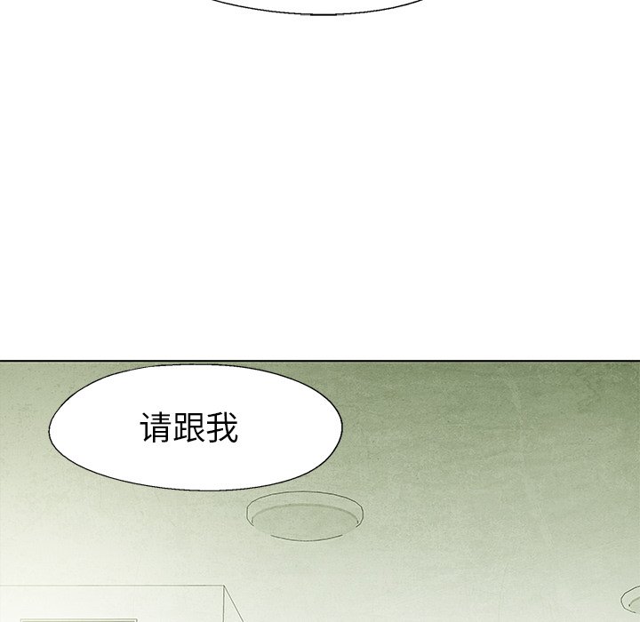 第 56 话38