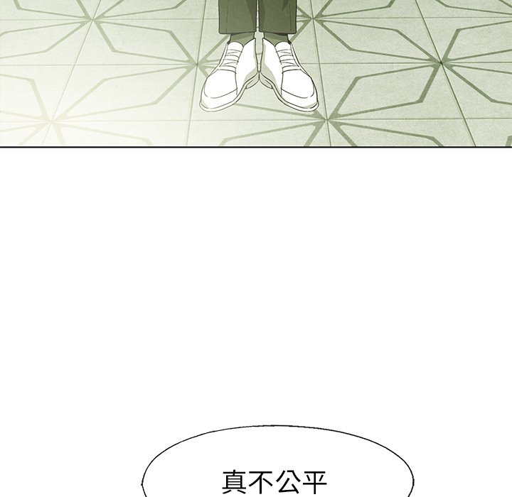 第 56 话46