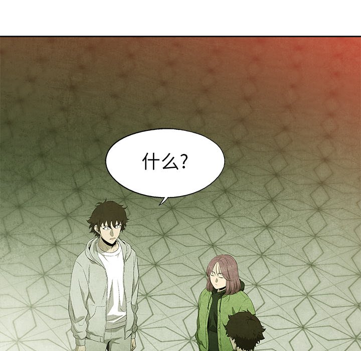 第 56 话48