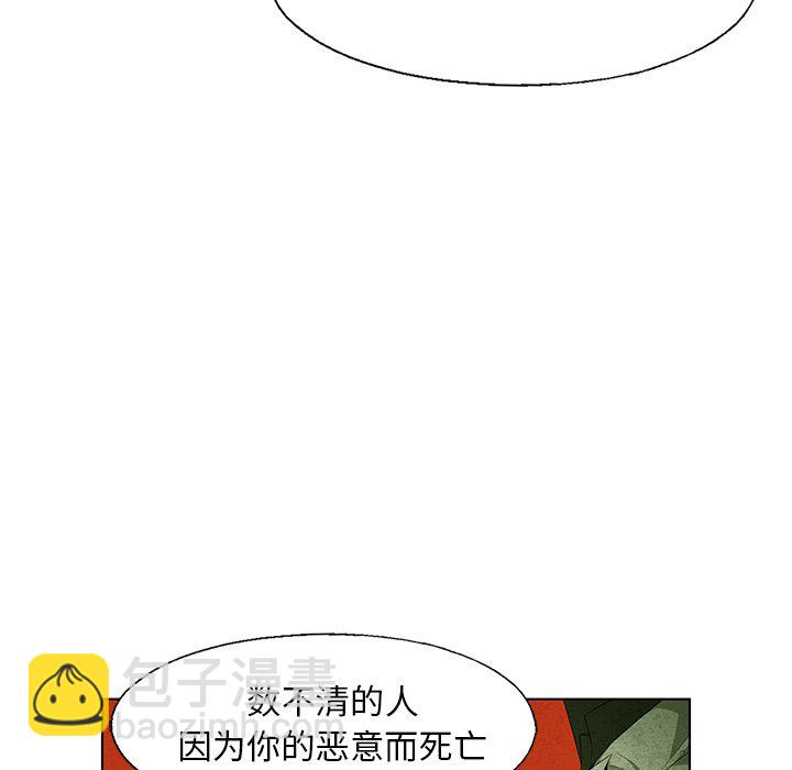 第 56 话54