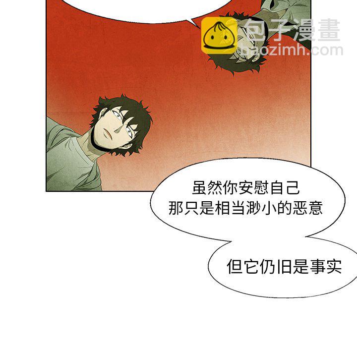 第 56 话55