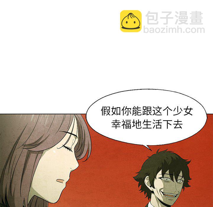 第 56 话56