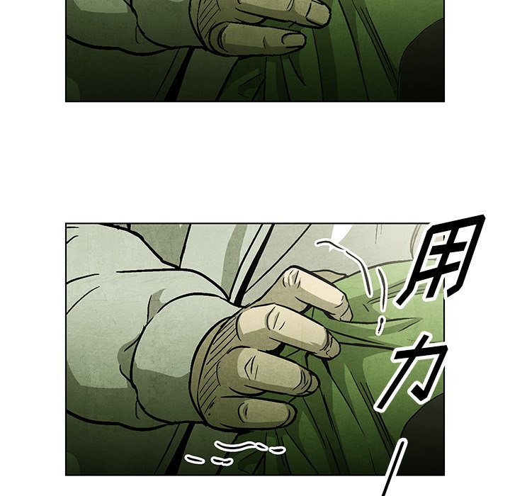 第 56 话6