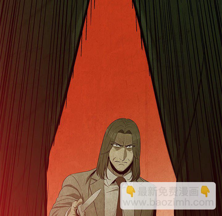 第 56 话63