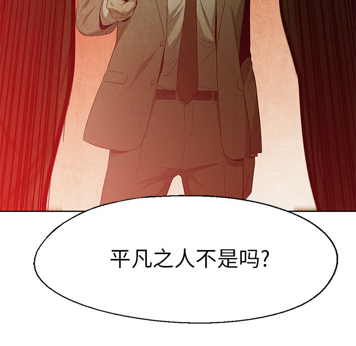第 56 话64