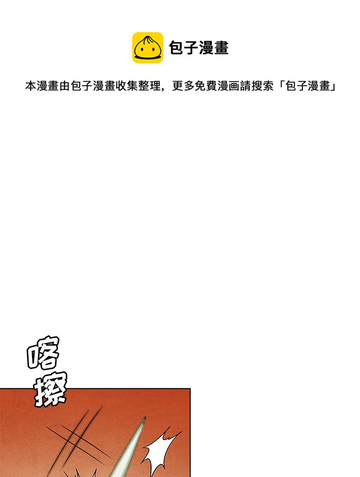 第 56 话65