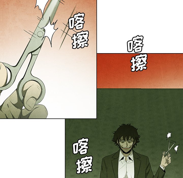 第 56 话66