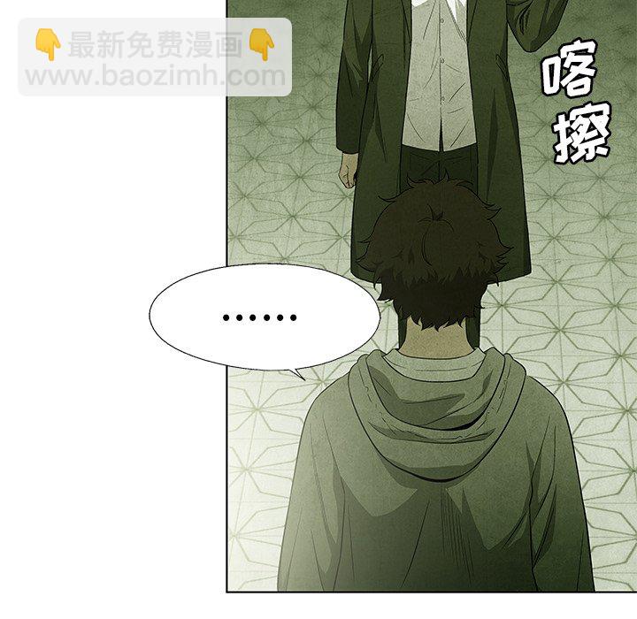 第 56 话67