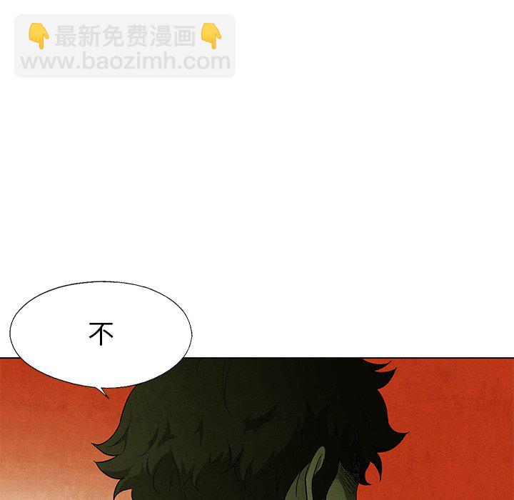 第 56 话68