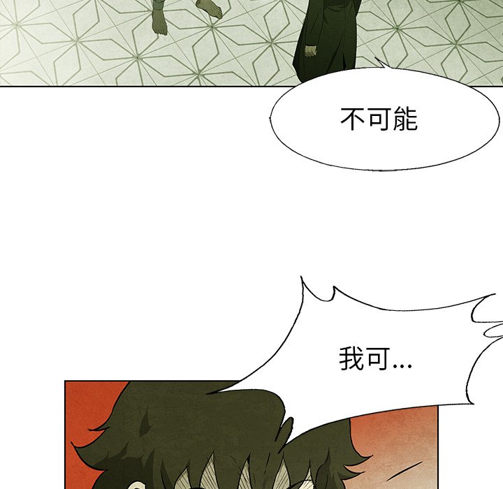 第 56 话73