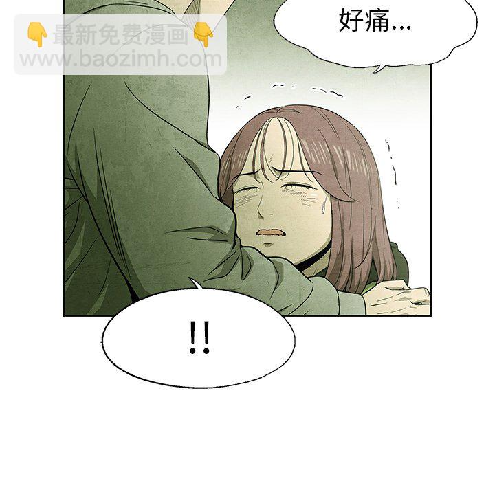 第 56 话9