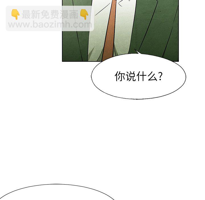 第 57 话14