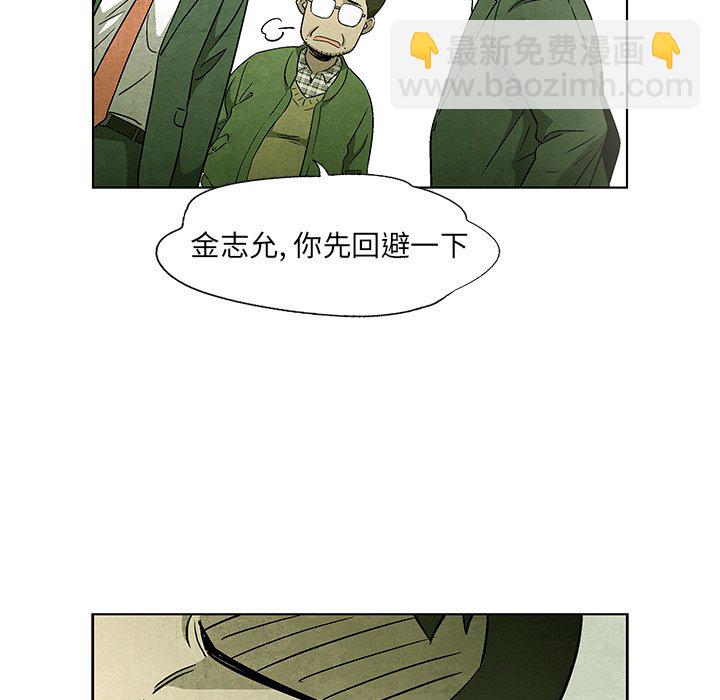 第 57 话17