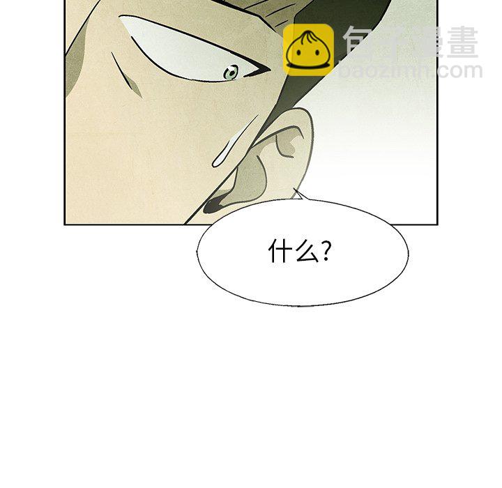 第 57 话18