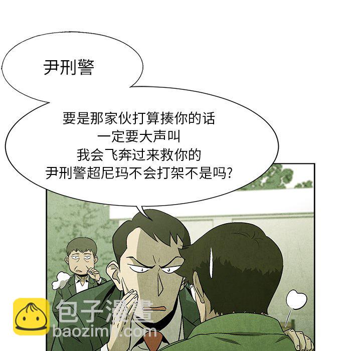 第 57 话19