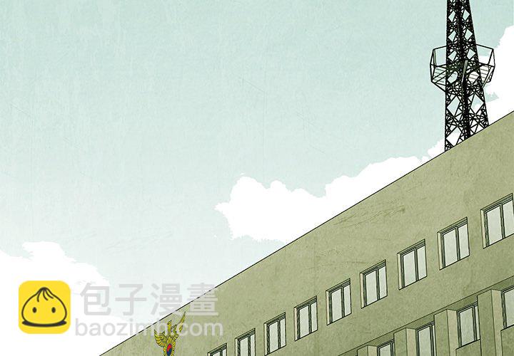 第 57 话3