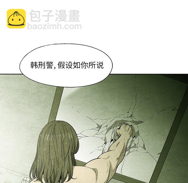 第 57 话32
