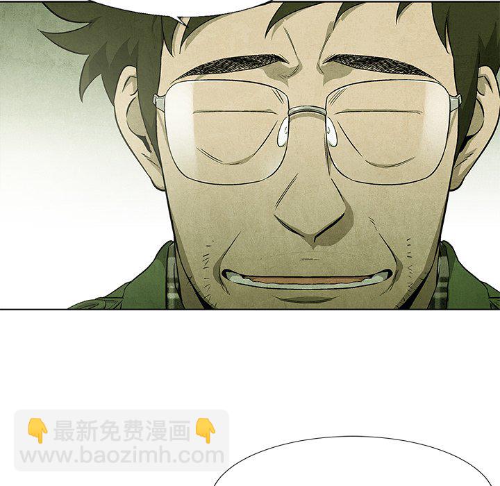 第 57 话38