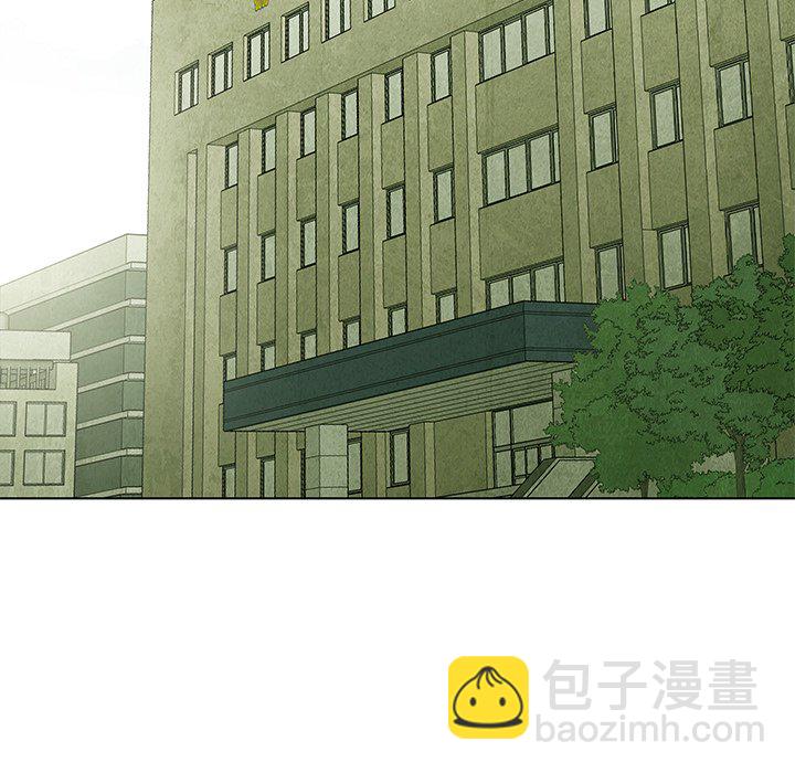 第 57 话4